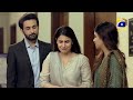 Watch Kasa-e-Dil | Episode 32 | Best Scene 05 | HAR PAL GEO Online In HD