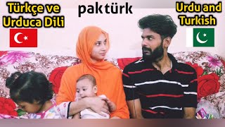 Türkçe Ve Urduca Dili Urdu Or Turkish Zuban Ali Fizza