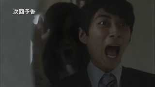 ドラマ クロユリ団地 序章 第5話 予告編 Youtube