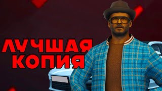 РОЗЫГРЫШ В ЧЕСТЬ ОБНОВЛЕНИЯ НА ЛУЧШЕЙ КОПИИ NEXT RP| DPLAY MTA!