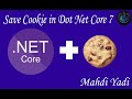 How to save cookie in dot net core 7