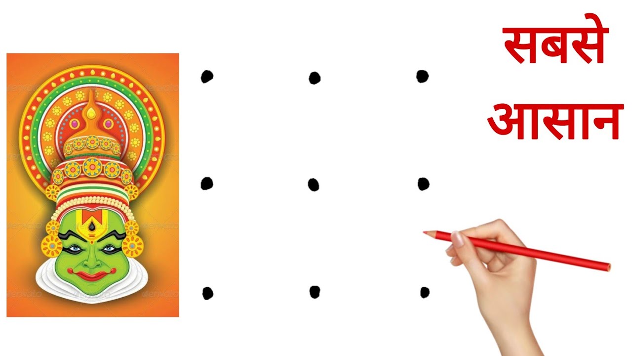 3X3 dots turns into Kathakali Drawing // Easy Kathakali Drawing