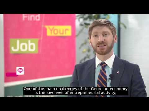 ახალგაზრდა მეწარმეთა სკოლის კურსდამთავრებულების Pitching Session