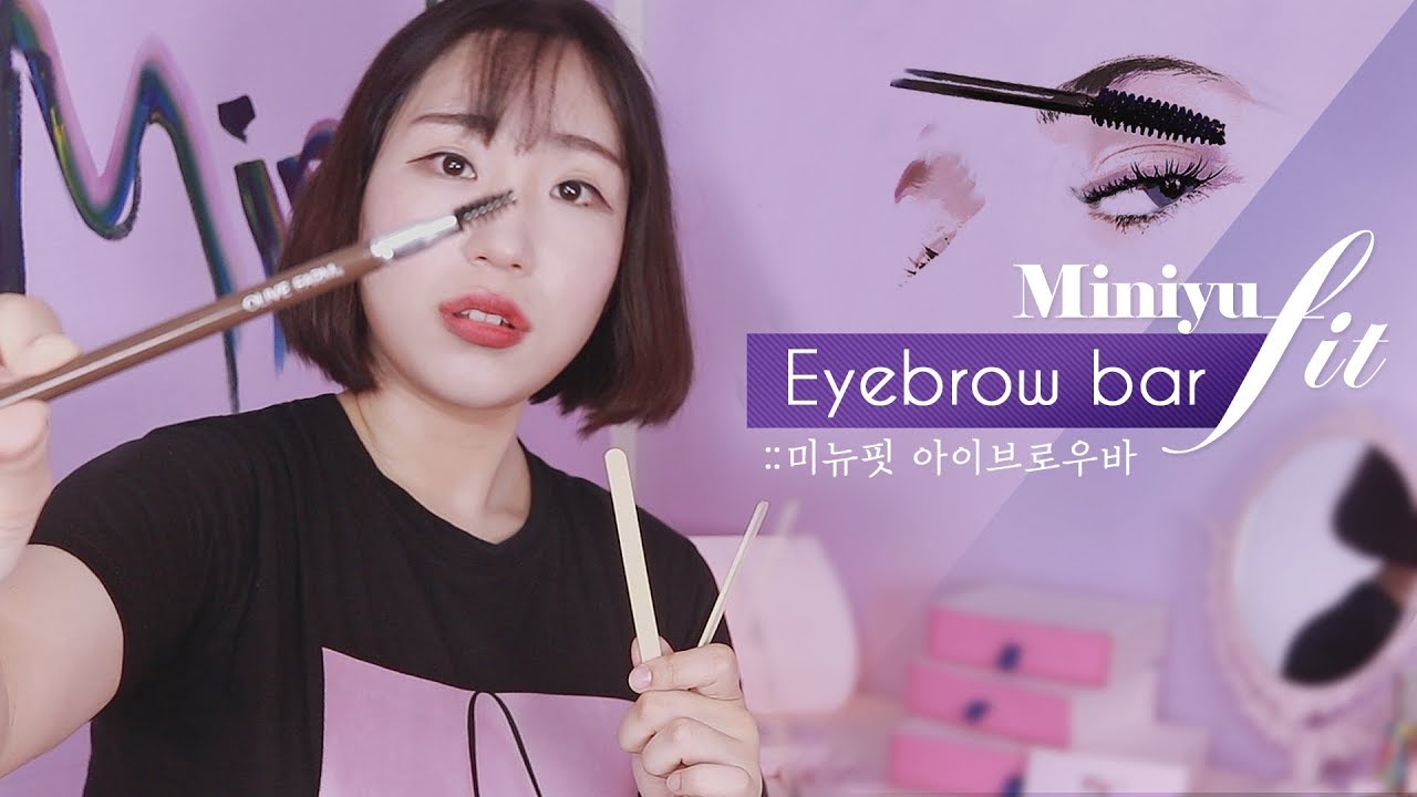 [눈썹왁싱 ASMR] 미뉴피트 브로우바ㅣMiniyu Eyebrow Bar Role Playㅣ감각놀이영상