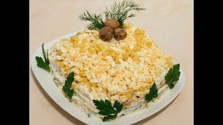 Этот салат, главный конкурент салату Этот салат, главный конкурент салату