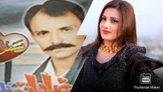 Andage Dashi | Raza jan Kharani | kharani song