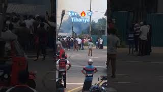 Todays Fire Incident In Thihariya Is A Strong Reminder That Fire Safety Is Not Optional.