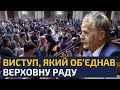 ❗ПОКАЖІТЬ ЦЕ ВІДЕО ВСІМ РОСІЯНАМ. ВОНИ МАЮТЬ ПОЧУТУ ПРАВДУ!