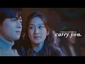 Suho & Jugyeong » Carry You [True Beauty - FINALE]