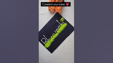 Diy Name writting 🥺#comment#drawing#art#craft#diy#name#ytshorts#shorts#viral#trending