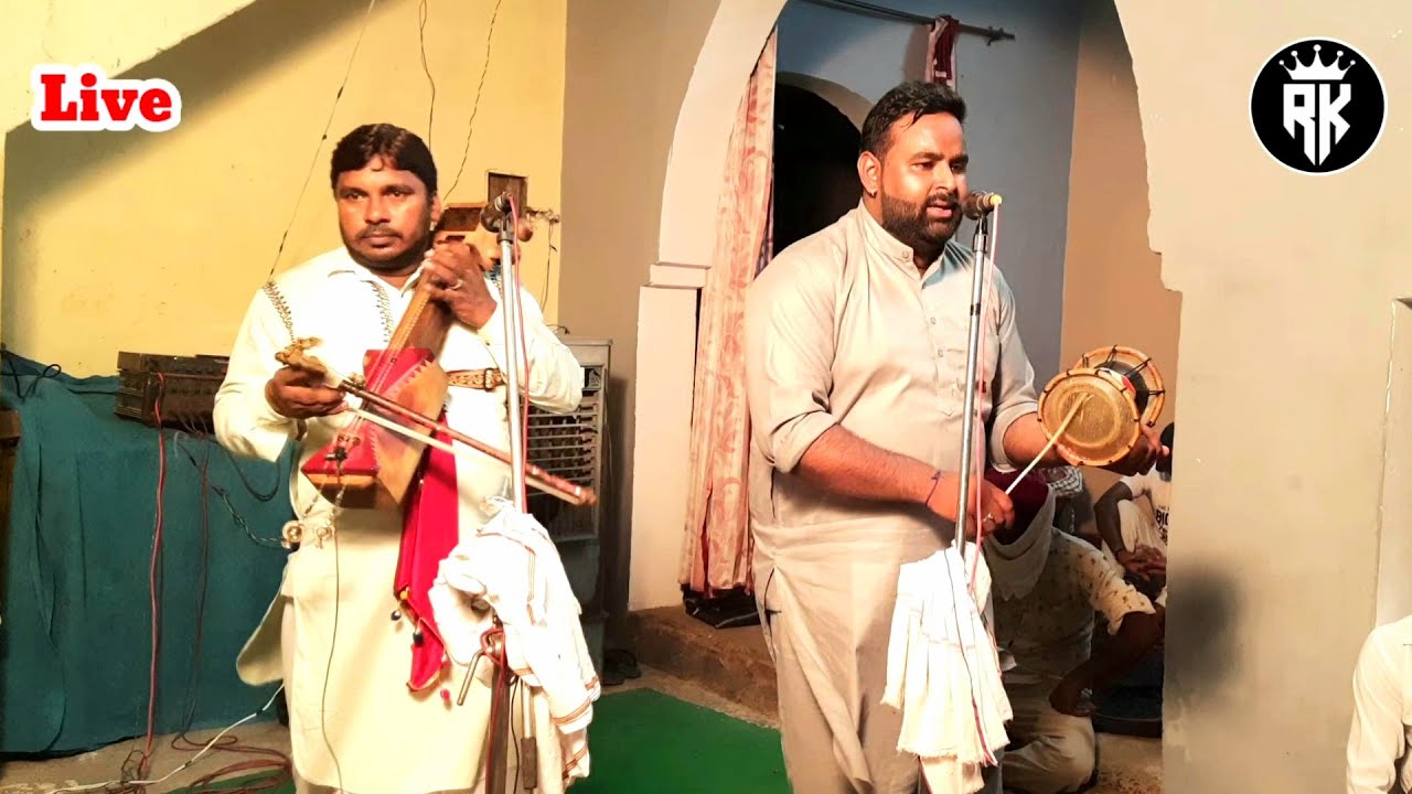 कथा माता सीरियल की फरियाद।भाग:-4।मास्टर मोहन लाल हसनपुर वाले।गोगा जी का जागरण काला राम बाबा जी के घर