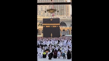 سورة : الجمعة تلاوة هادئة تريح الاعصاب 💚 قران كريم💚 بصوت جميل 💚 تلاوة عطرة ✨ #ارح_قلبك _ #راحة_نفسية