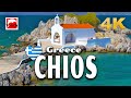 CHIOS (Χίος), Greece 🇬🇷 Best Travel videos #TouchGreece INEX