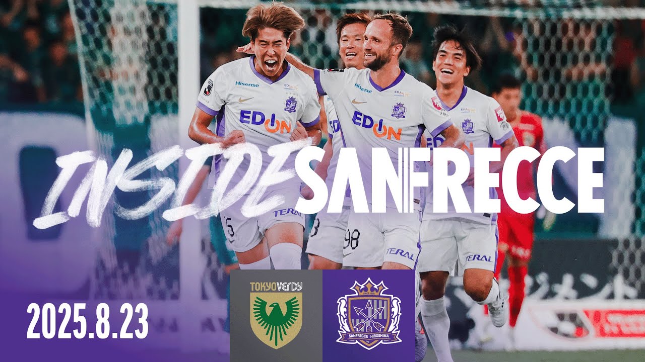 【INSIDE_東京V戦】中2日の厳しいスケジュールをものともせず、攻守が噛みあい完勝。前節の敗戦からリバウンドメンタリティを発揮した。