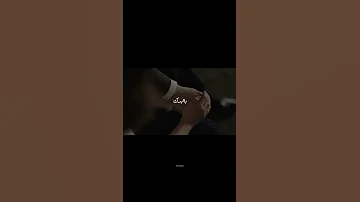 انا قلبي عليك ميال 
