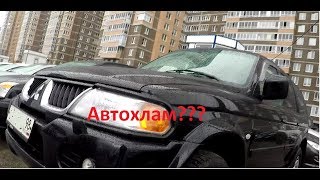 видео: Pajero Sport I на авторынке. Автохлам или нет??? картинка: Pajero Sport I на авторынке. Автохлам или нет???