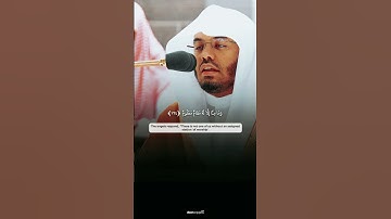 تلاوة جميلة و رائعة بصوت الشيخ #ياسر_الدوسري من سورة الصافات✨❤️