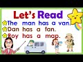 Cvc sentences  practice reading reading tutorial for kids  reading lesson kids