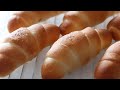 バターがジュワ♡塩パンの作り方／Salted Butter Bread recipe