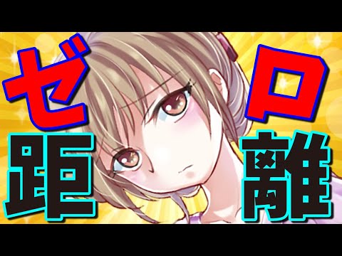 【ASMR】【男性向け】甘えさせてくれる彼女が欲しい【イヤホン推奨】