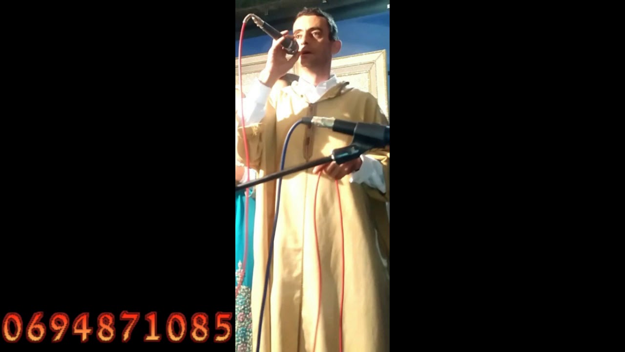 Kamal Znibel - Hana Bhalil (حناء حفل زفاف)