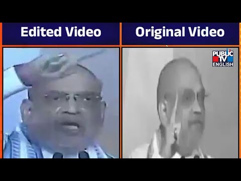 Case Registered After Amit Shah's Doctored Video On Reservation Goes Viral | Public TV English