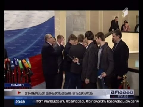 ჟირინოვსკიმ ჟურნალისტს ლესბოსელი უწოდა, ორსულ ქალბატონს კი სახლში ჯდომა ურჩია