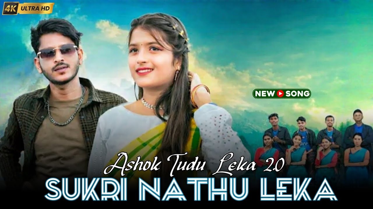 ASHOK TUDU LEKA 2.0 || SANTALI AI COVER SONG || LITHUR ARANG 🔥
