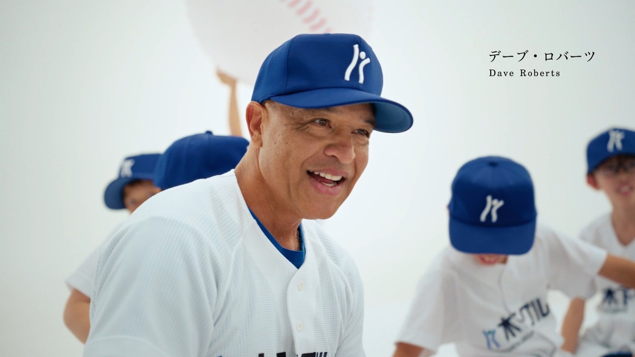 デーブ・ロバーツ氏出演 木下グループCM第2弾 公開のお知らせ ｜ 木下