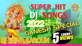 🤗🤗SIDDHI VINAYAK JAY GANPATI DJ IKKA  MAURANIPUR GANESH SPECIALSONG DJ MAFIYA JHANSI DJ SHIVA LAROUN