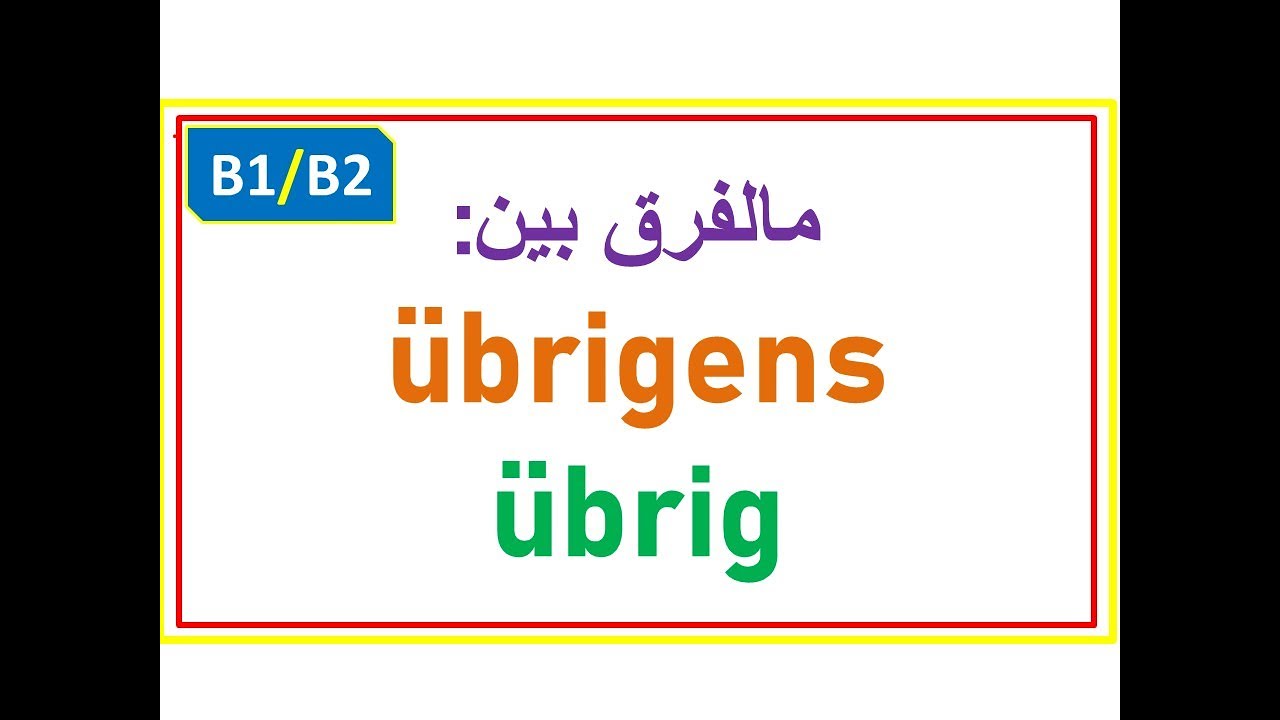 Übrigens… Mitläufer