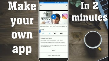How to create android app in two minutes Without coding Hindi