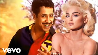 Madonna Ft Cheb Khaled - DiDi Erotica Remix [ Music Video Visualizer ] TikTok Resimi