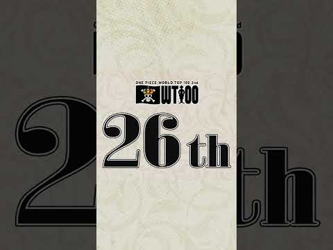 【第26位】キャラクター世界人気投票 WT100