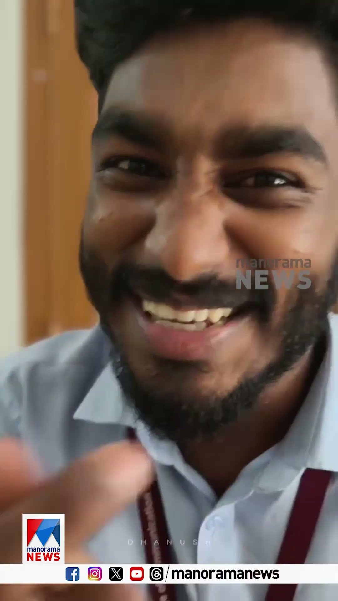20 രൂപാ കളഞ്ഞു കിട്ടി, ഉടമസ്ഥന് തന്നെ തിരിച്ചെത്തിക്കണം എന്ന് പിള്ളേർ; പിന്നെ നടന്നത്...| Viral