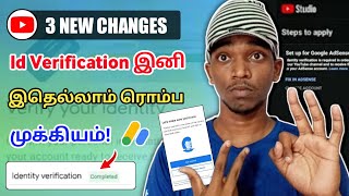 3 New BIG CHANGES in ADSENSE ID Verification Process | ID Verification in 2023 | Tamil | Raja Tech