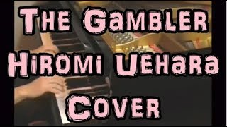 The Gambler (Hiromi Uehara) - Cover chords