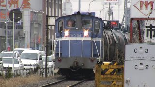 2009年3月の貨物列車【京葉・総武線・京葉臨海鉄道】