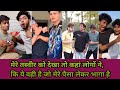 मेरे तस्वीर को देखा तो कहां लोगों ने, कि ये वही है जो मेरे पैसा लेकर भागा है | Comedy Video. Reels.