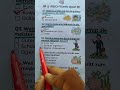 REICHTUMS QUIZ 🇩🇪 | WIE GUT KENNST DU GELD &amp; VERMÖGEN? 🏆