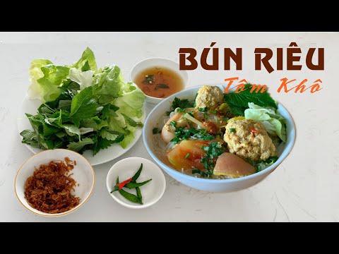 Hướng dẫn Cách nấu bún riêu thịt – Cách nấu bún riêu tôm khô không cần cua | Món ăn sáng đơn giản tại nhà | Bún riêu tôm khô dễ làm