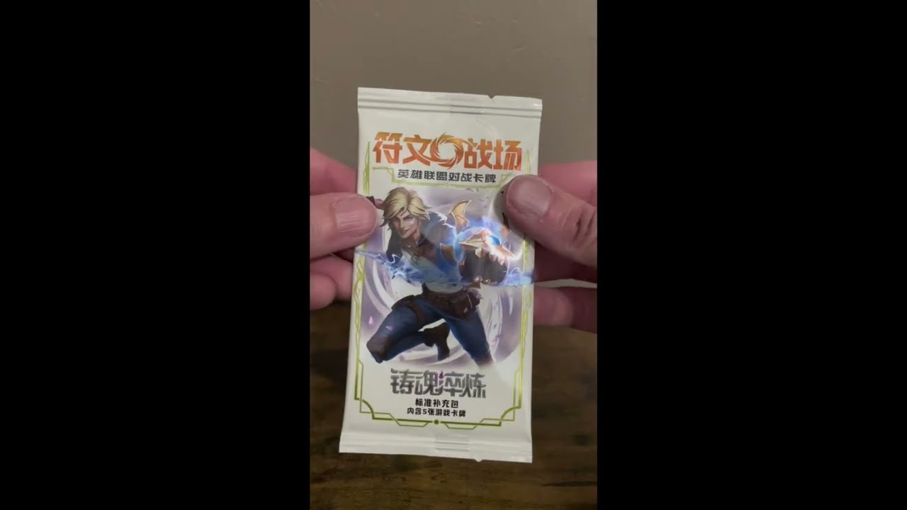 Opening a Riftbound Spiritforged Booster Box - Ripping 24 Chinese Slim Packs