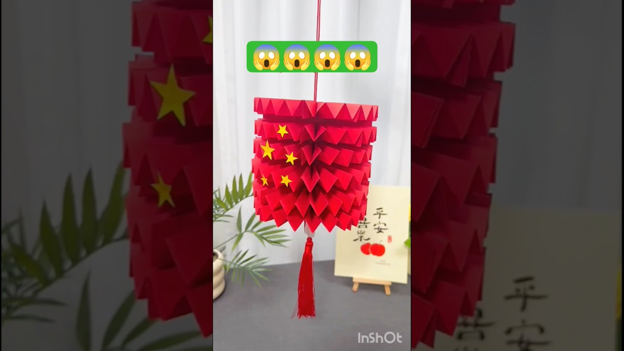 Amazing DIY Chinese Lantern 🇨🇳 | Easy Paper Craft Decoration ✂✨”