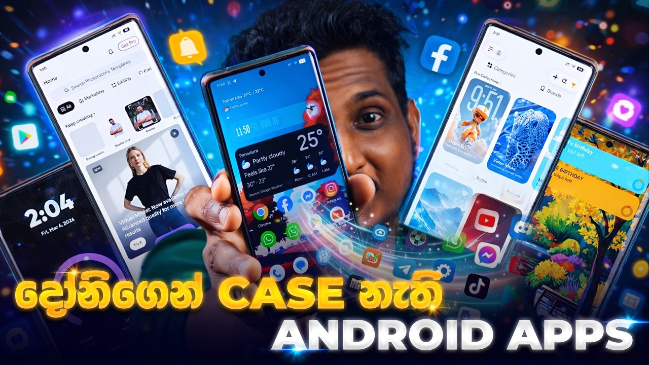 🚀 March 2026 Top 4 Android Apps | මේ Apps දැම්මොත් ඔයාගේ දෝනිත් සතුටින් ...