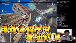 跑跑卡丁車│旋轉~ 跳躍~ 我被轉飛~20180314【爆哥Neal】