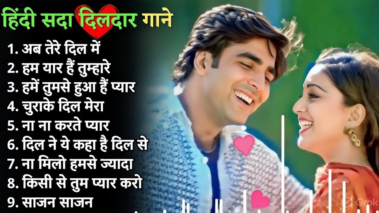 90’S Old Hindi Songs💚 90s Love Song💘Udit Narayan, Alka Yagnik, Kumar Sanu, Sonu Nigam songs Hindi