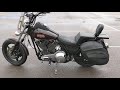 The FXR is the best Harley Davidson ever made