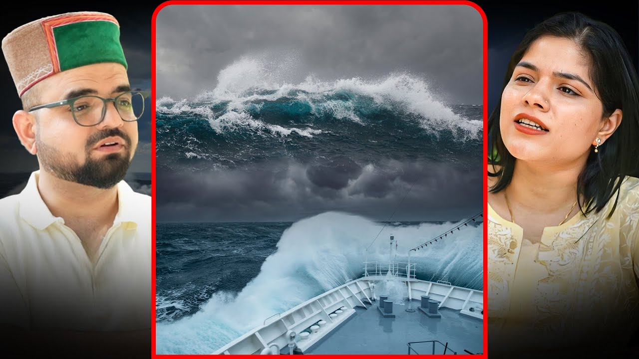 Circum navigation इतनी मुश्किल क्यों है ? 