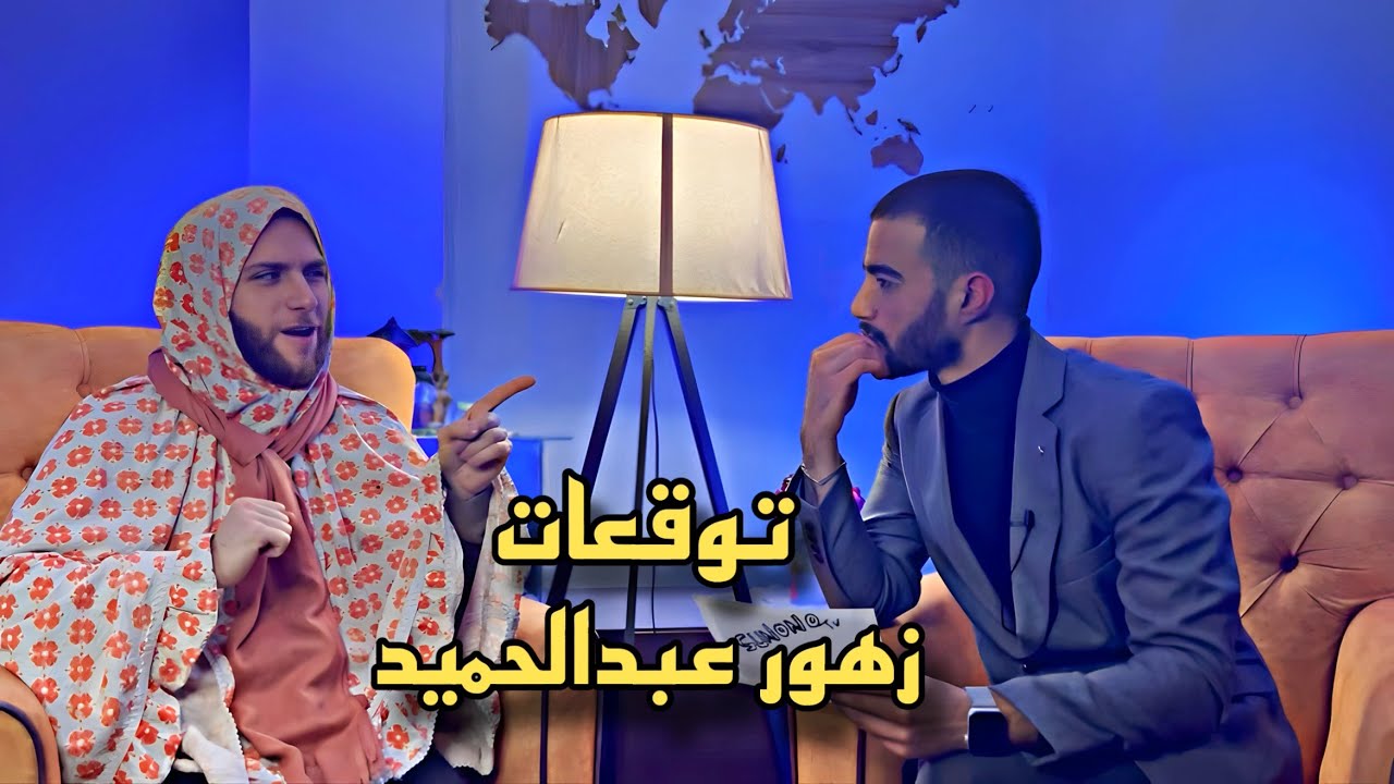 كلام الامهات ( انا قلبي دليلي )