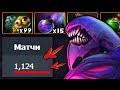 ЗАДРОТ БЕЙНА - 1100 МАТЧЕЙ и 25 ЛВЛ ДОТАПЛЮС! SENSEBILITY BANE DOTA 2